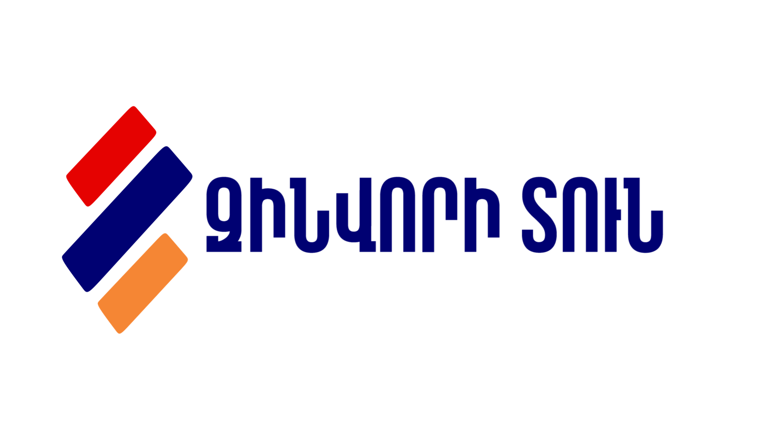 Zinvori Tun logo, a VIVA Foundation partner